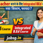 Integrated BEd