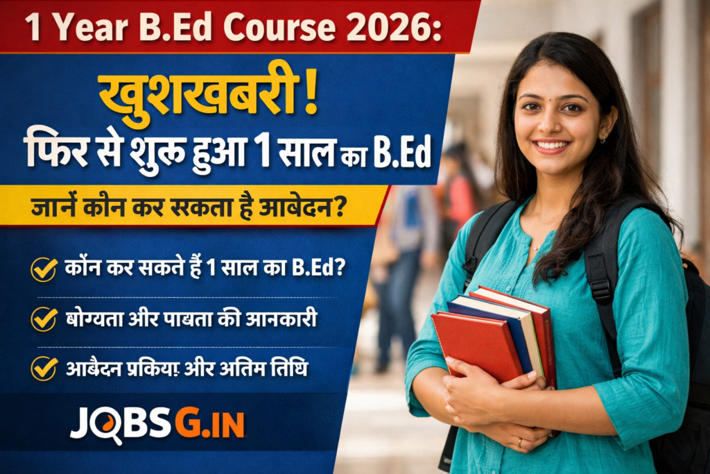 B.Ed Course 2026