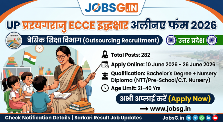 ECCE Educator